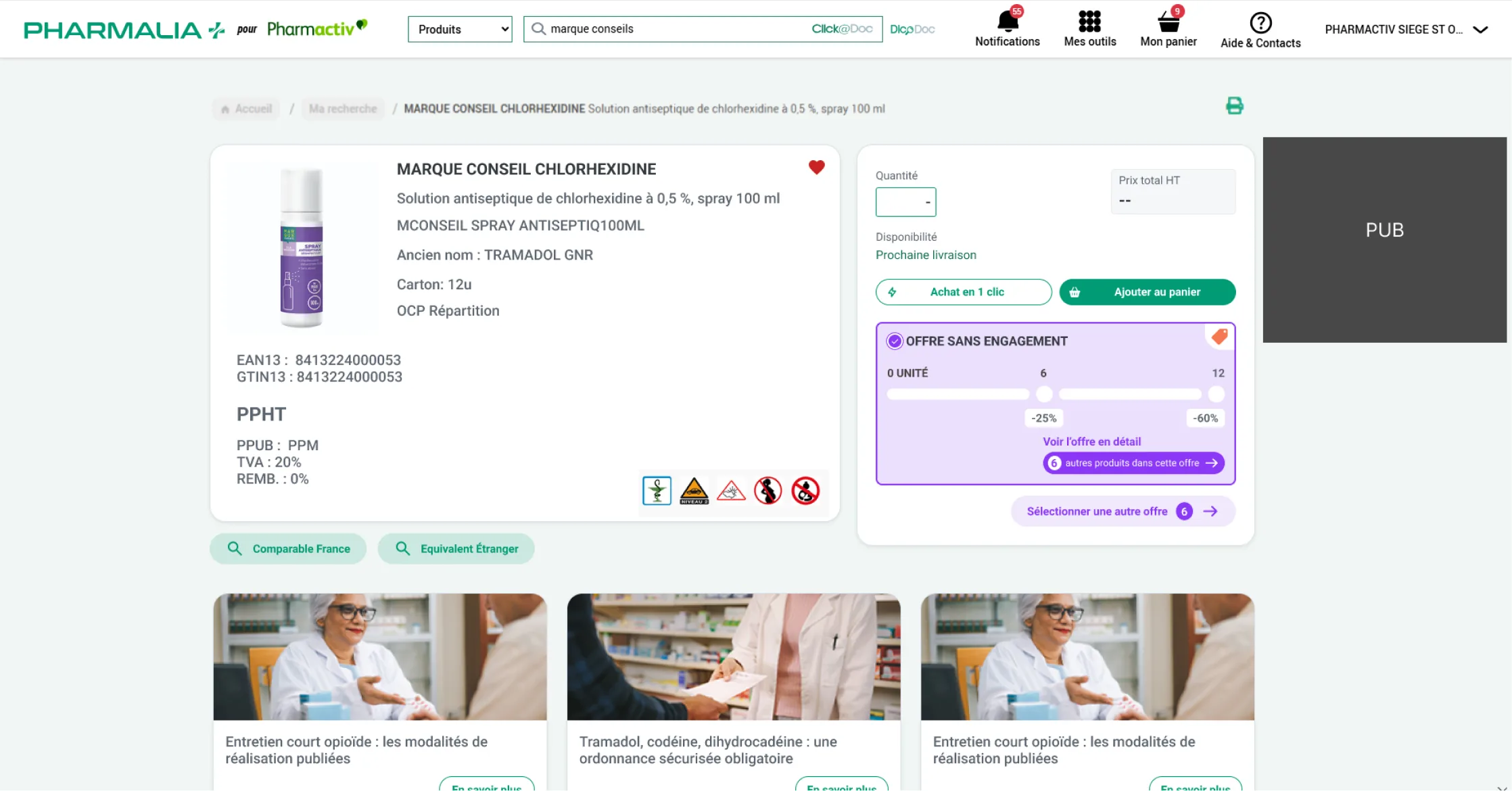 Maquette finale : fiche produit avec le bloc « Offre sans engagement » et ses paliers, sous les boutons d’achat.
